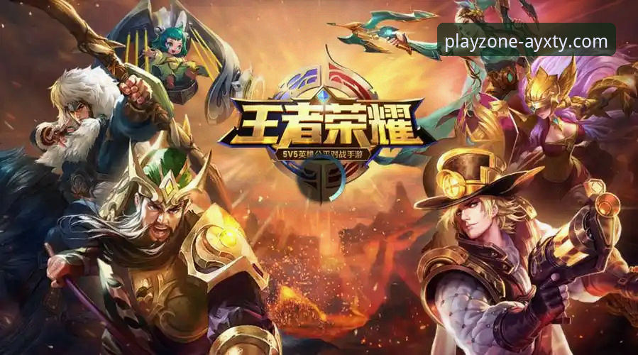 AYXTY官网评测 爱游戏平台官网访问与核心功能使用教程:一份全面的AYXTY官网评测