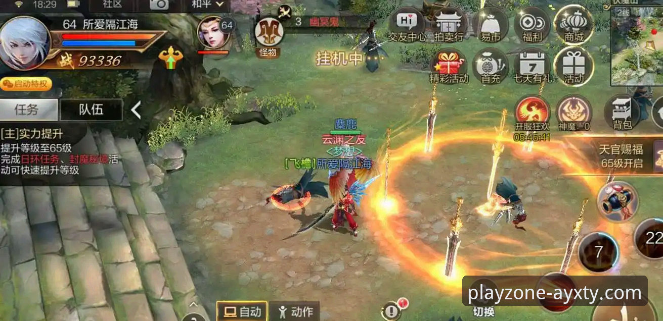 从下载到精通：一位资深用户的爱游戏平台AYXTY体育APP使用心得